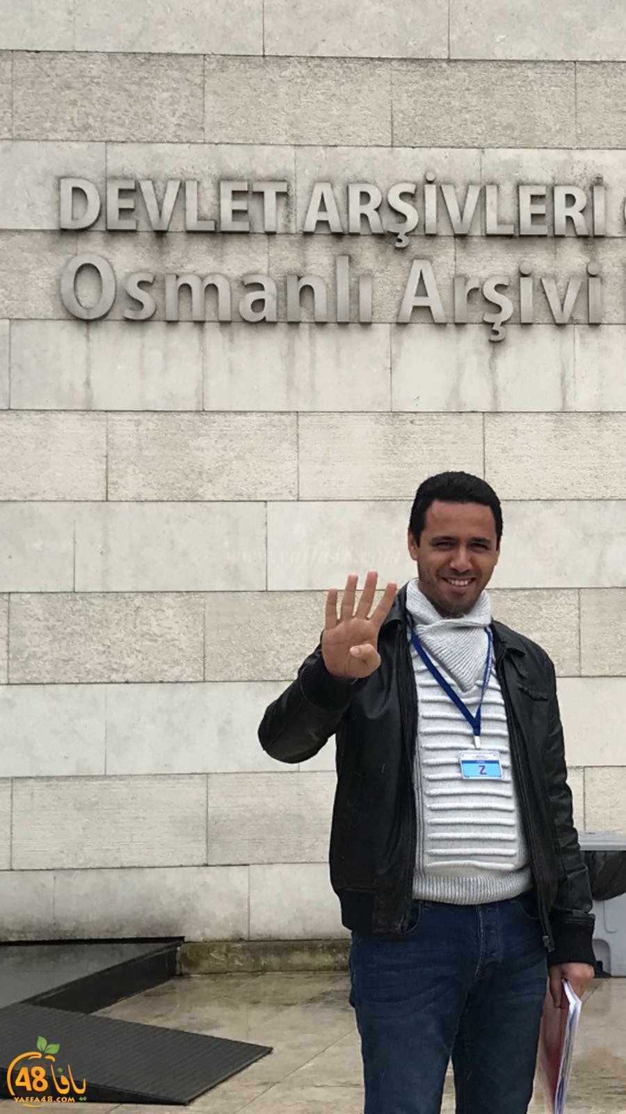 elhai2a 3otmantna (10).jpg